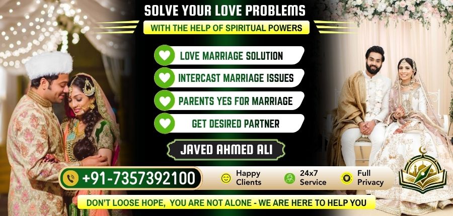 Maulana Javed Ahmed Ali – Black Magic Removal & Protection Services